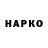 A PVP крисы CK Damn.rap_ Star