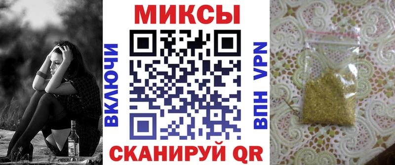 OMG сайт  Козьмодемьянск  Бутират GHB  купить  сайты 