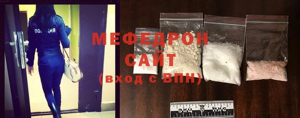 наркотики Аркадак