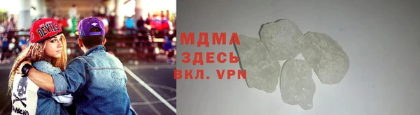 mdpv Арсеньев