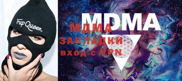 тгк Алексеевка