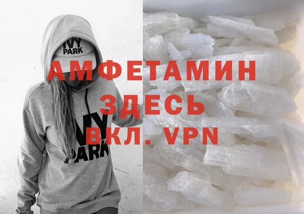 наркотики Аркадак