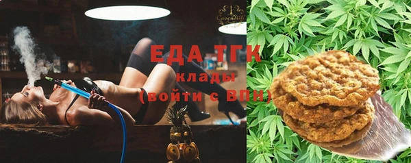 наркотики Аркадак