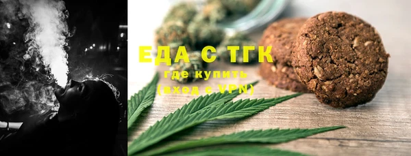 наркотики Аркадак