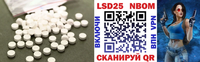 где купить наркоту  Козьмодемьянск  ЛСД экстази ecstasy 