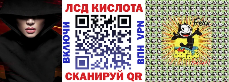 Наркотические марки 1500мкг  mega зеркало  Козьмодемьянск 